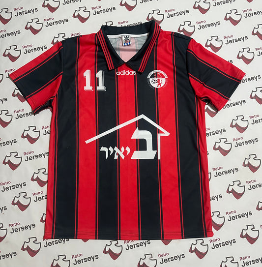 Hapoel Jerusalem Shirt 1998-1999 Home - Retro Jerseys, חולצת הפועל ירושלים