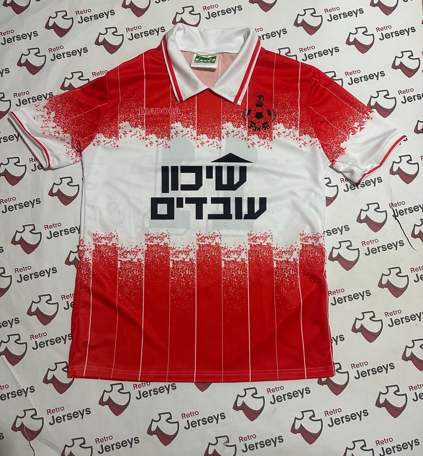 Hapoel Tel Aviv Home 1994-1995 - Retro Jersey
