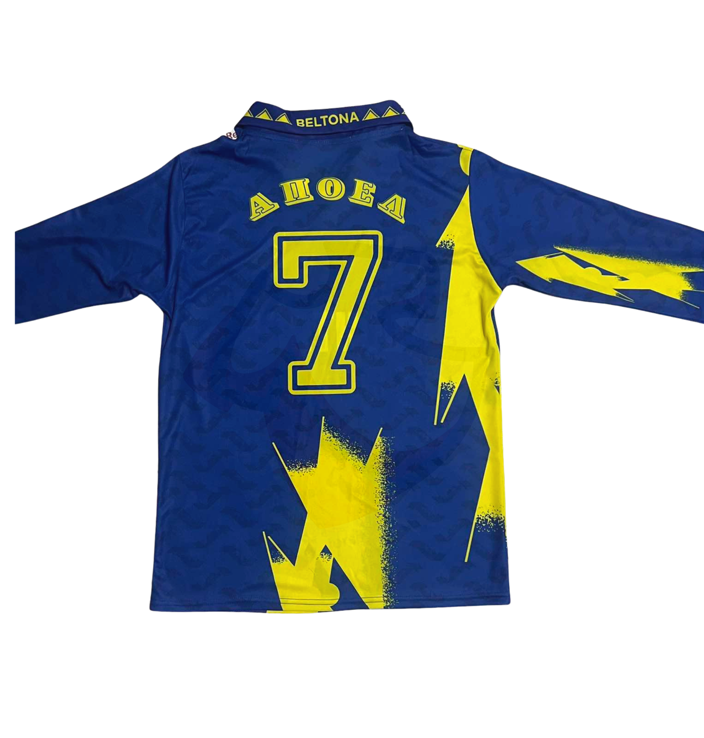 APOEL Nicosia Shirt 1995-1996 Away - Retro Jersey, φανέλα αποέλ