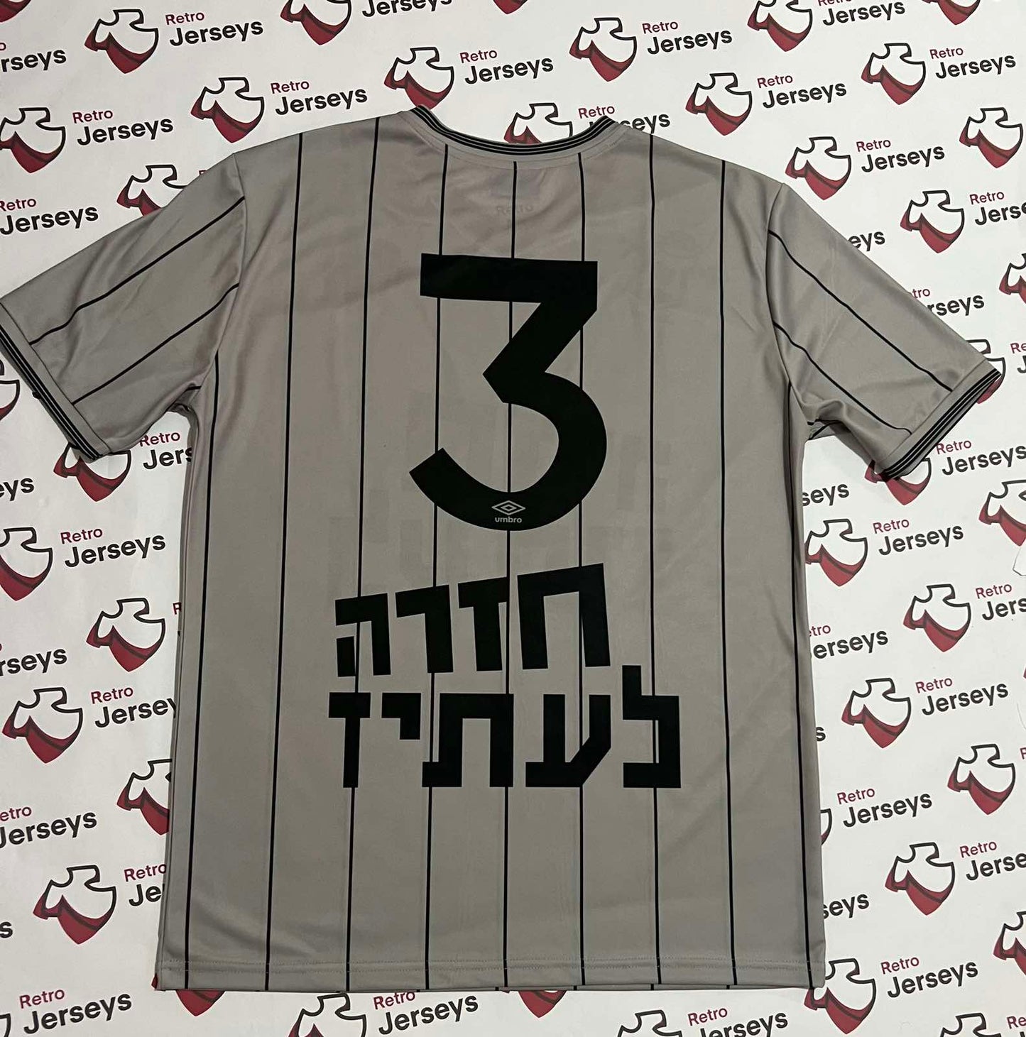 Beitar Jerusalem 1985-1986 "Back to the Future" x Newcastle - Retro Jerseys - Retro Jerseys