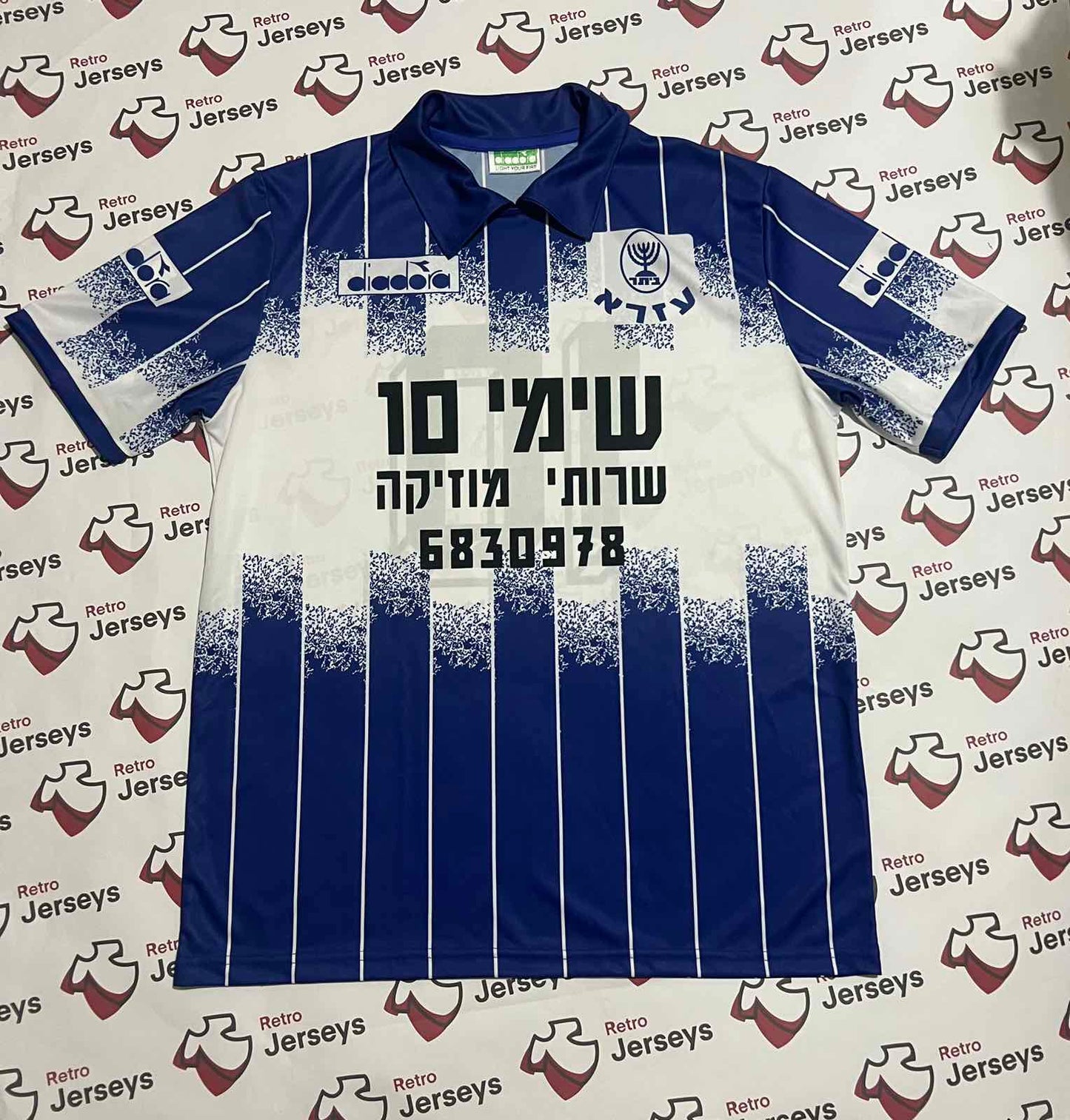 Beitar Ezra Shirt 1994-1995 Home - Retro Jerseys, ביתר עזרא ג'רזי - Retro Jerseys