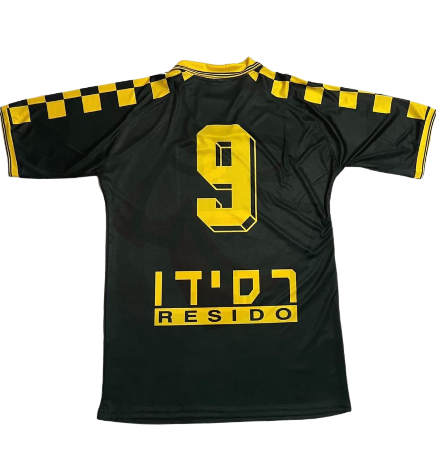 Beitar Jerusalem Shirt 1996-1997 Away - Retro Jersey, , חולצה של בית"ר ירושלים