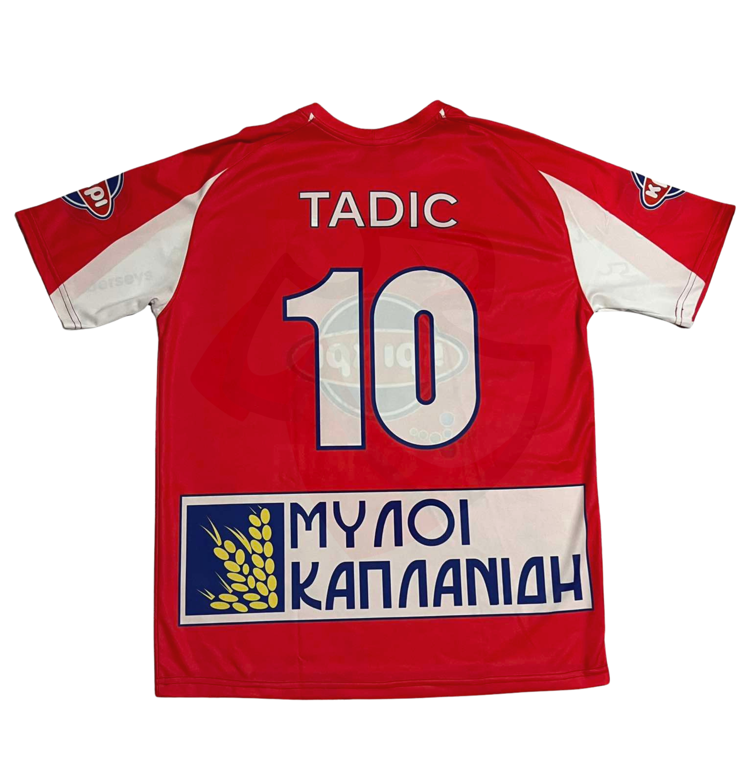 Panserraikos Shirt 2007-2008 Home - Retro Jerseys, φανέλα πανσερραϊκός