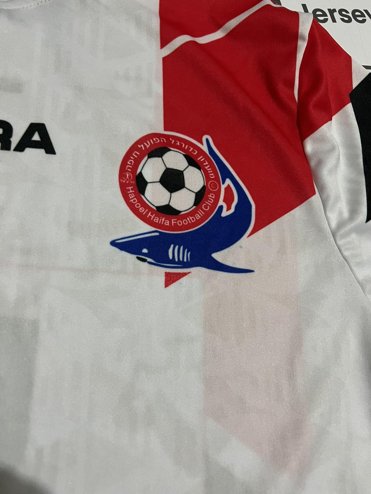 Hapoel Haifa Shirt 1995-1996 Away - Retro Jerseys, , חולצה של הפועל חיפה - Retro Jerseys