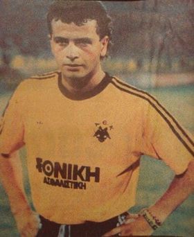AEK Athens Shirt 1980's Cup Game - Retro Jerseys, φανέλα αεκ - Retro Jerseys