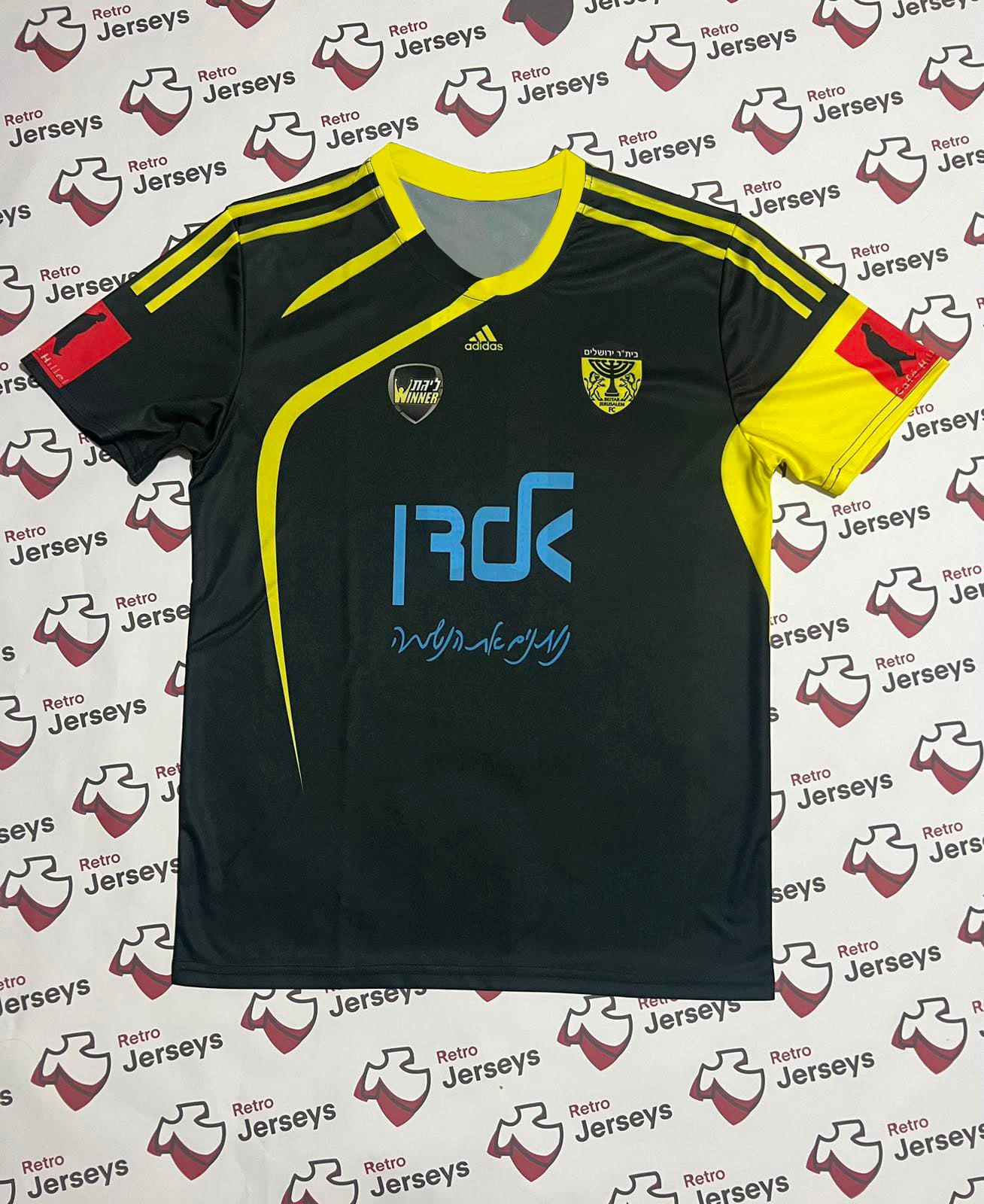 Beitar Jerusalem 2009-2011 Away - Retro Jerseys - Retro Jerseys