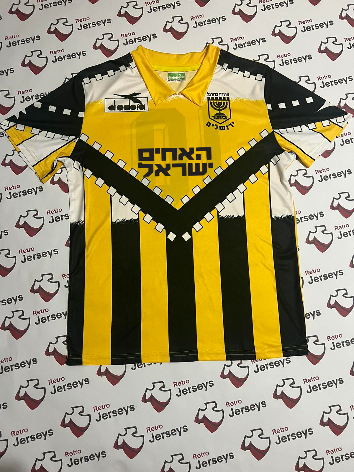 Beitar Jerusalem Shirt 1992-1993 Home - Retro Jerseys, חולצה של בית"ר ירושלים - Retro Jerseys
