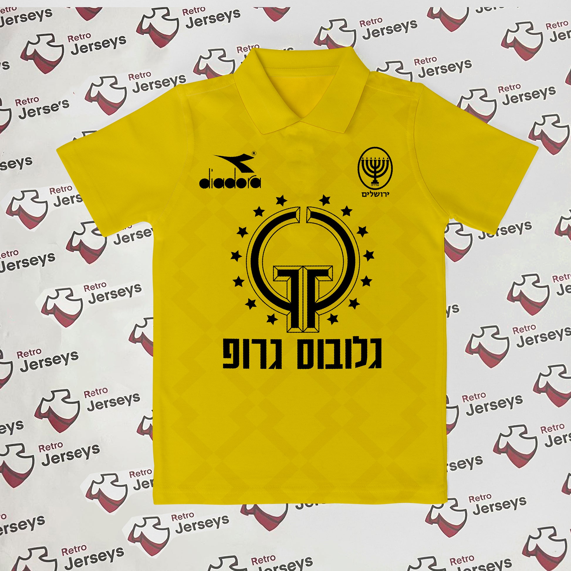 Beitar Jerusalem 1989-1990 Home - Retro Jerseys - Retro Jerseys