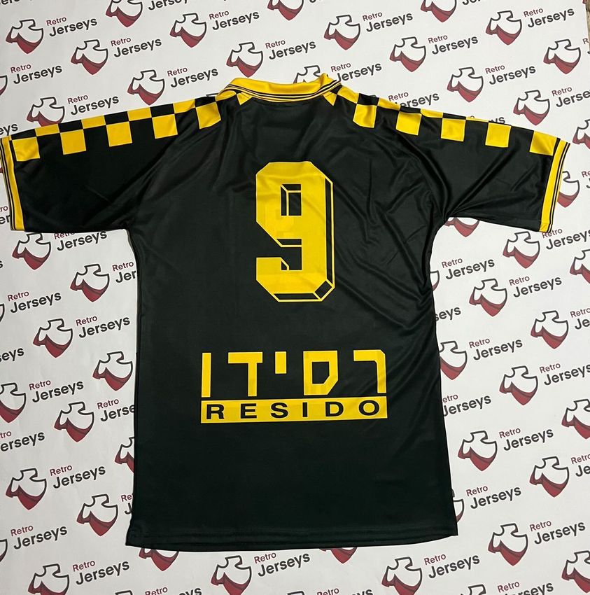 Beitar Jerusalem Away 1996-1997 - Retro Jersey - Retro Jerseys