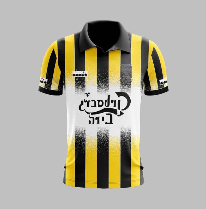 Beitar Jerusalem 6 Jerseys order - Retro Jerseys