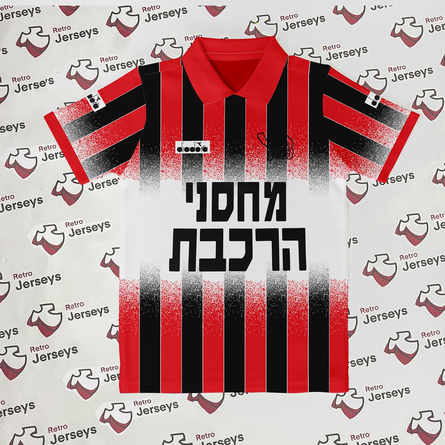 Hapoel Beer Sheva Shirt 1994-1995 Home - Retro Jerseys, חולצת הפועל באר שבע - Retro Jerseys