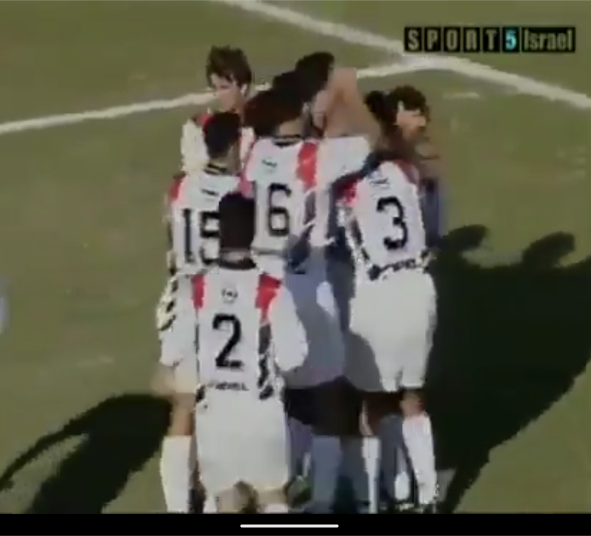 Hapoel Haifa Shirt 1995-1996 Away - Retro Jerseys, , חולצה של הפועל חיפה - Retro Jerseys