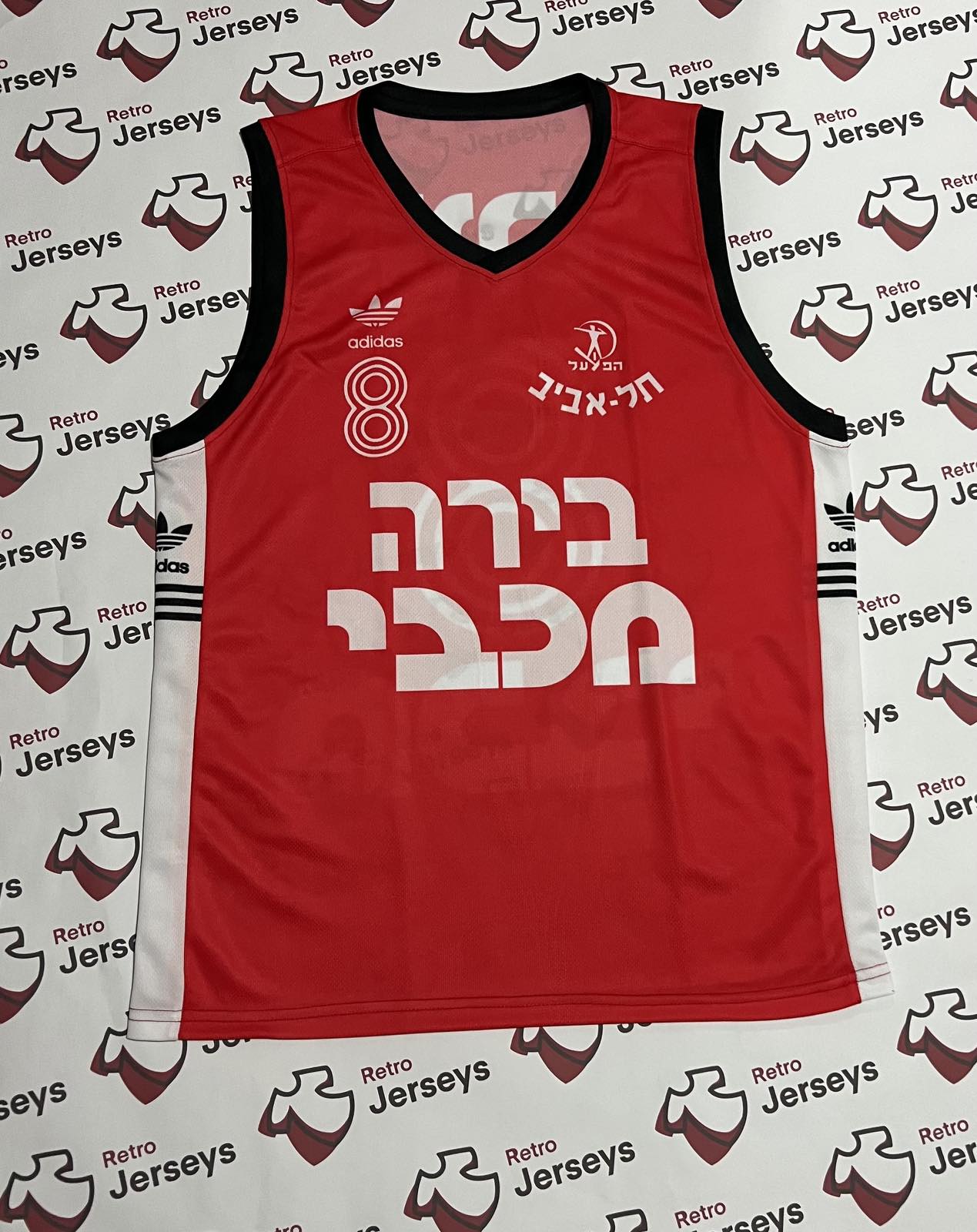 Hapoel Tel Aviv Basketball Shirt 1992-1993 Home Retro Jerseys, חולצת