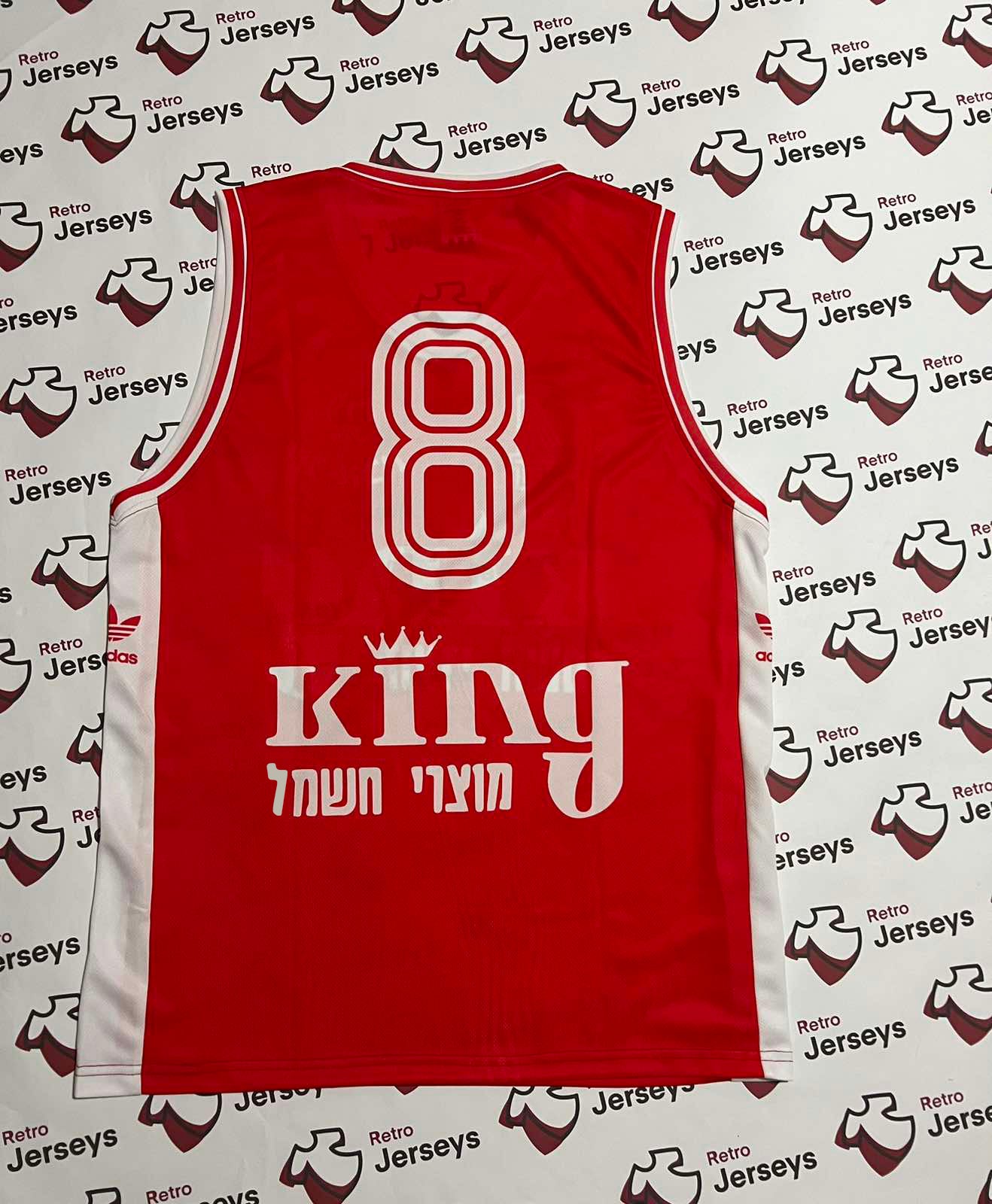 Hapoel Tel Aviv Basketball 1991-1992 Final Cup - Retro Jerseys - Retro Jerseys