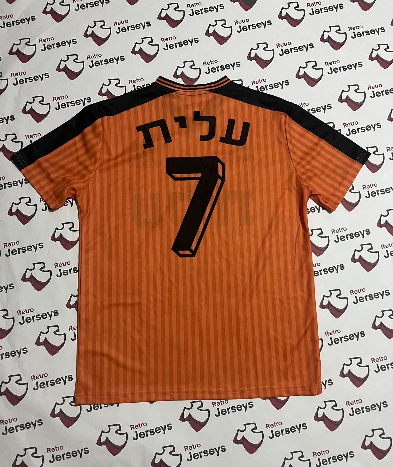 Bnei Yehuda Shirt 1989-1990 Home - Retro Jerseys, חולצה של בני יהודה - Retro Jerseys
