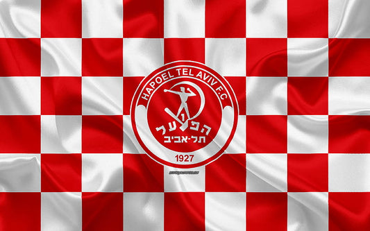 Hapoel Tel Aviv Retro Shirts