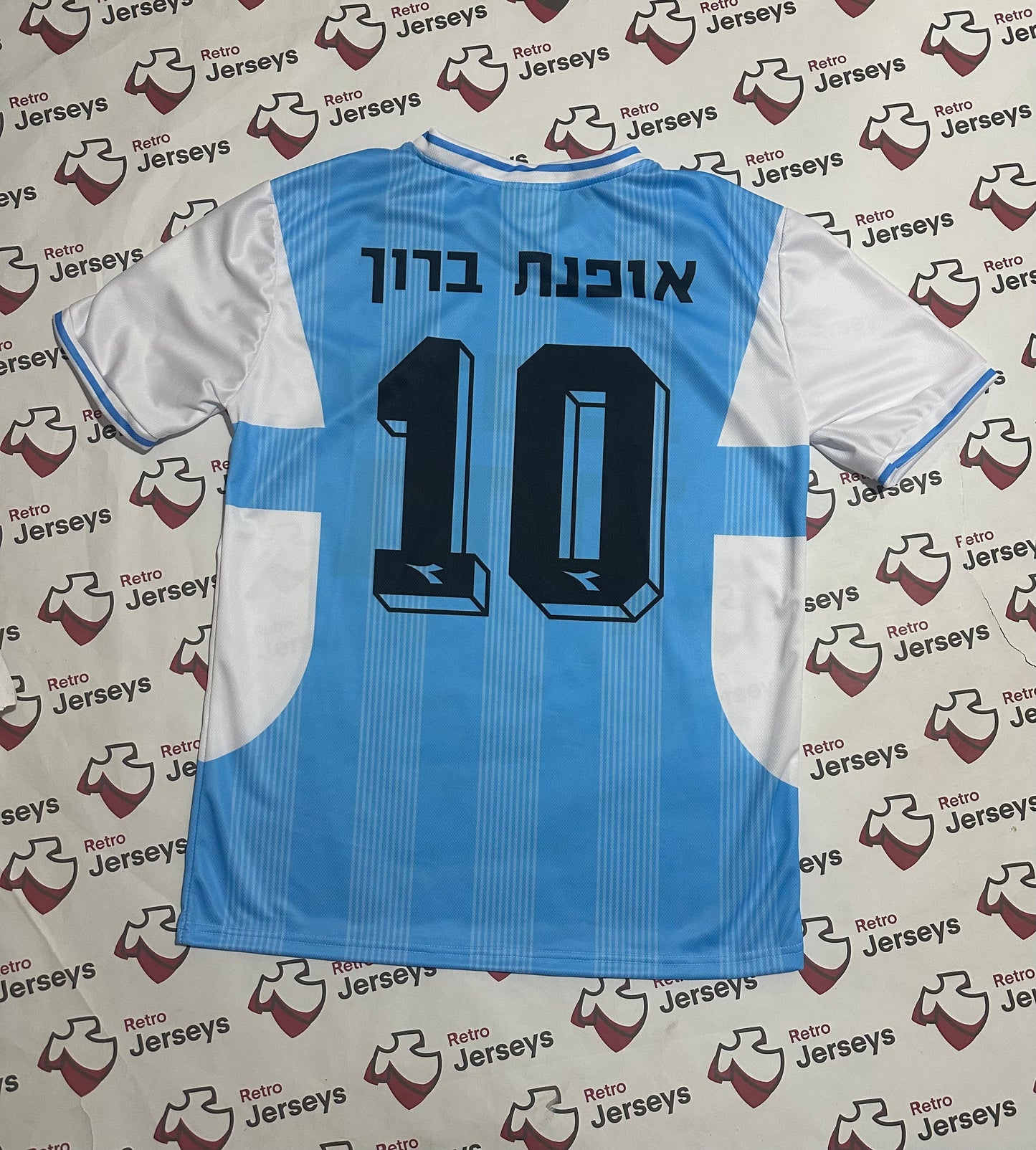 Beitar Jerusalem 1987-1988 Away - Retro Jerseys