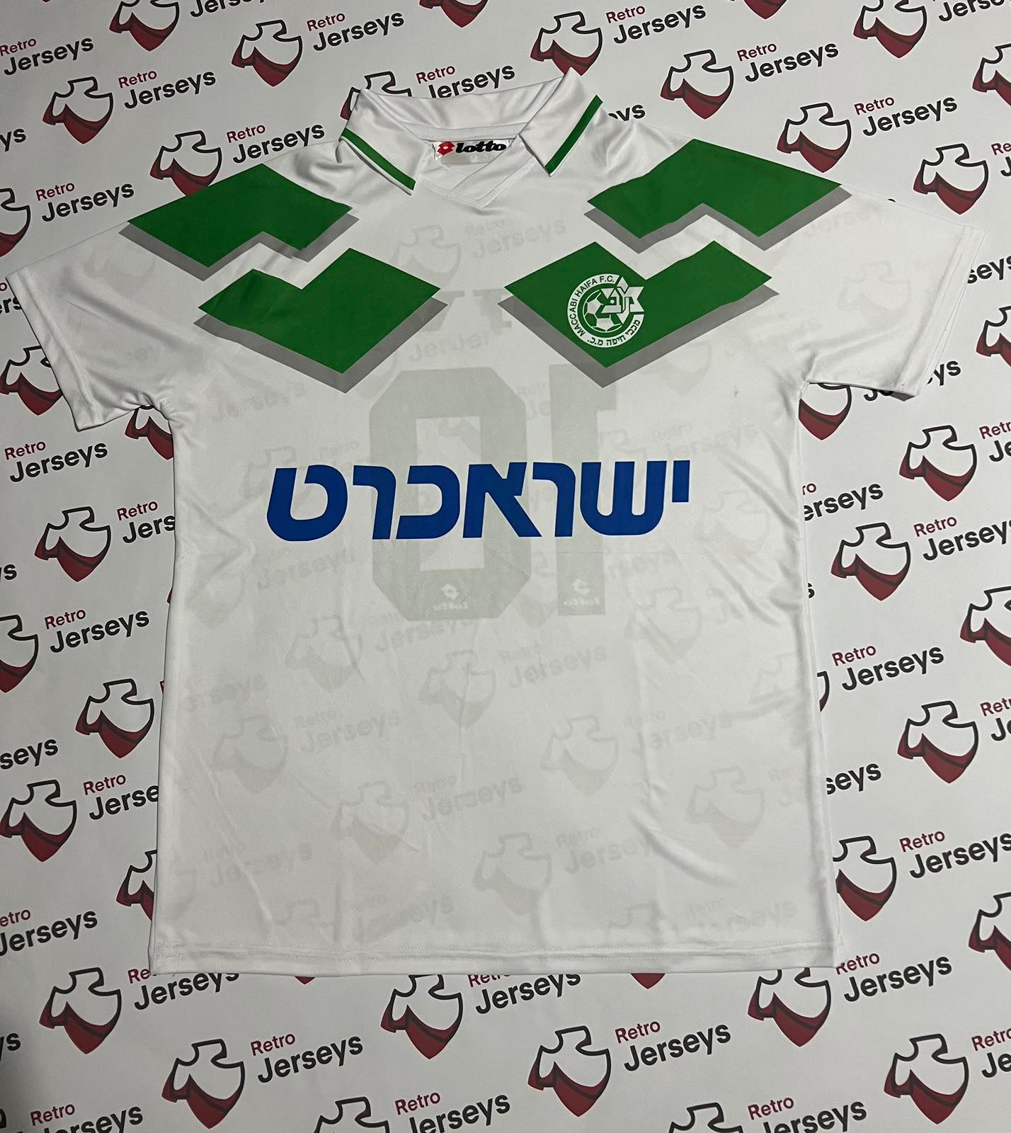 Maccabi Haifa Shirt 1993-1995 Home - Retro Jerseys, חולצה של מכבי חיפה
