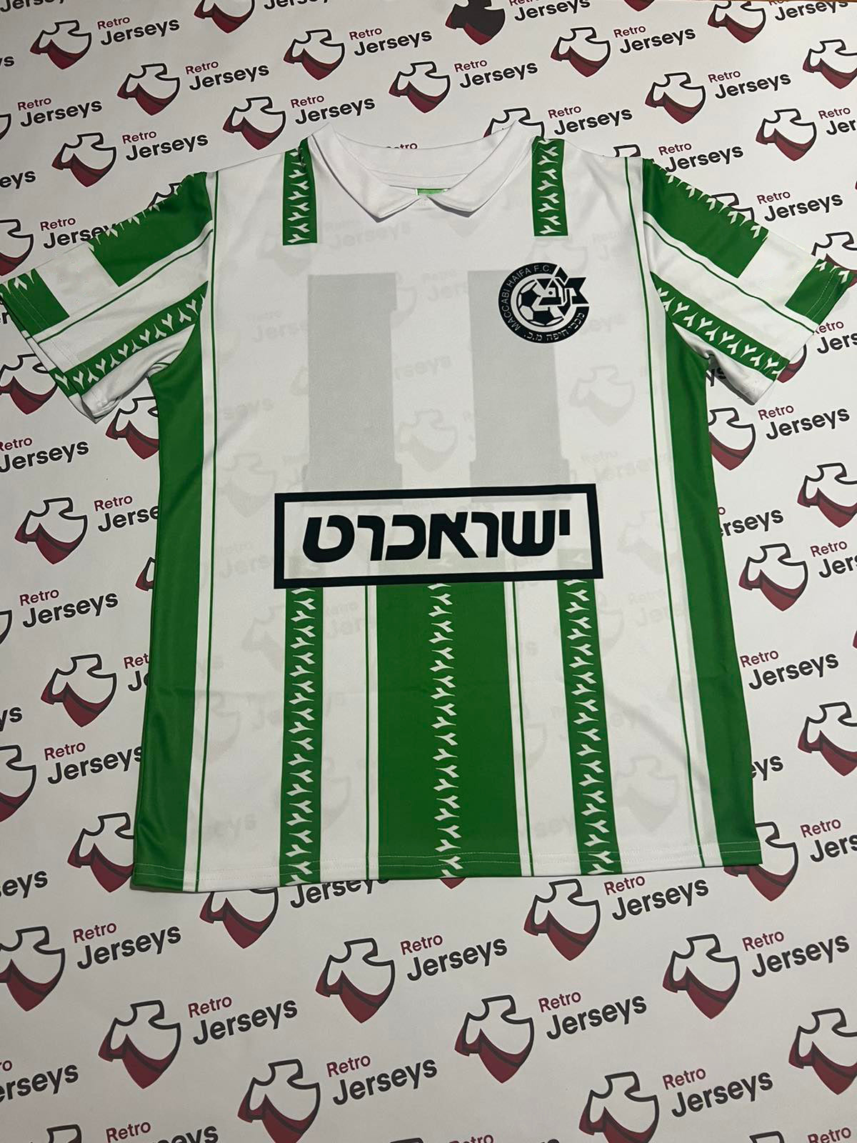 Maccabi Haifa 1994-1995 Home - Retro Jerseys