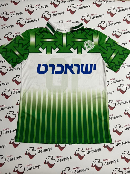 Maccabi Haifa Shirt 1993-1994 Home - Retro Jerseys, חולצה של מכבי חיפה
