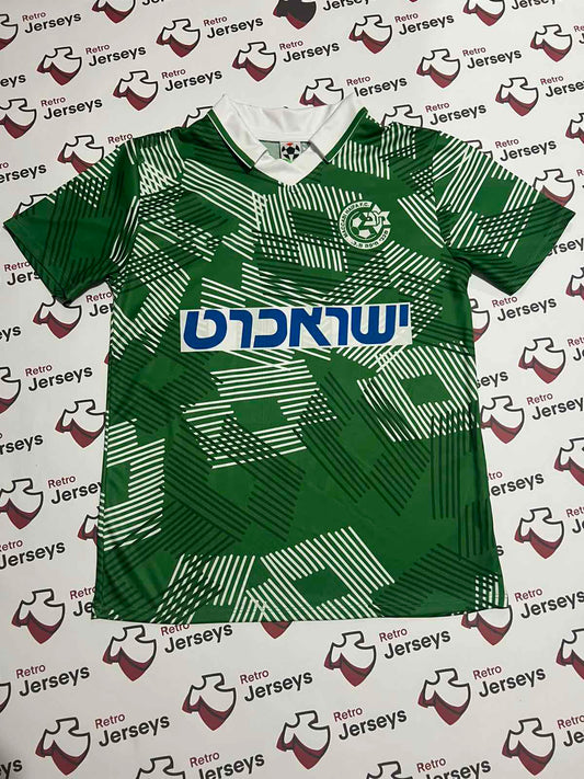 Maccabi Haifa Shirt 1992-1993 Home - Retro Jerseys, חולצה של מכבי חיפה