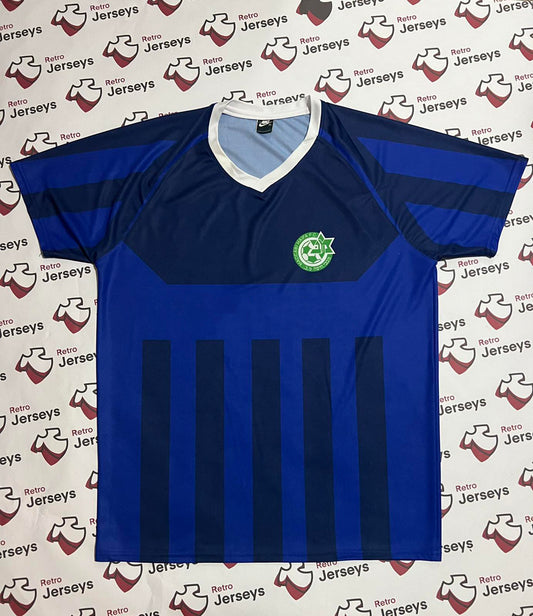 Maccabi Haifa Shirt 1997-1998 Third - Retro Jerseys, חולצה של מכבי חיפה