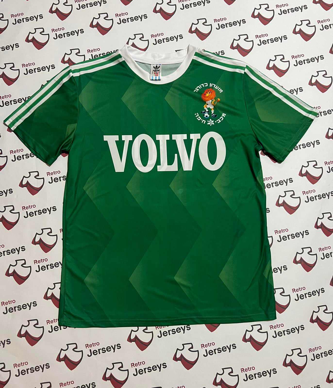 Maccabi Haifa Shirt 1988-1999 Home - Retro Jerseys, חולצה של מכבי חיפה