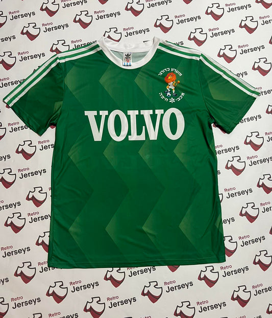 Maccabi Haifa Shirt 1988-1999 Home - Retro Jerseys, חולצה של מכבי חיפה