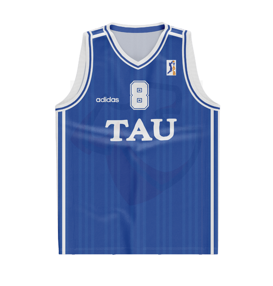 Baskonia Basketball Shirt 1998-1999 Away - Retro Jerseys, Camiseta Baskonia Baloncesto