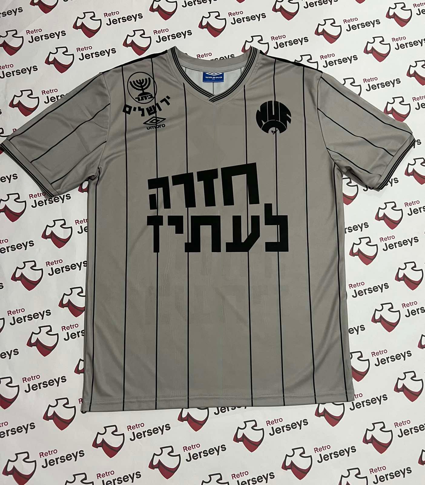 Beitar Jerusalem 1985-1986 "Back to the Future" x Newcastle - Retro Jerseys - Retro Jerseys