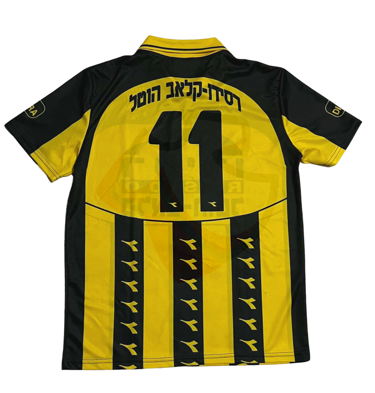Beitar Jerusalem Shirt 1996-1997 Home - Retro Jerseys, חולצה של בית"ר ירושלים