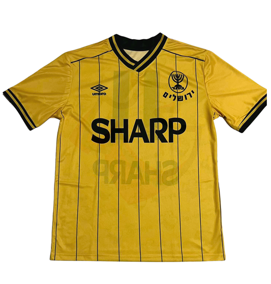 Beitar Jerusalem Shirt 1984-1985 Home - Retro Jerseys, חולצה של בית"ר ירושלים