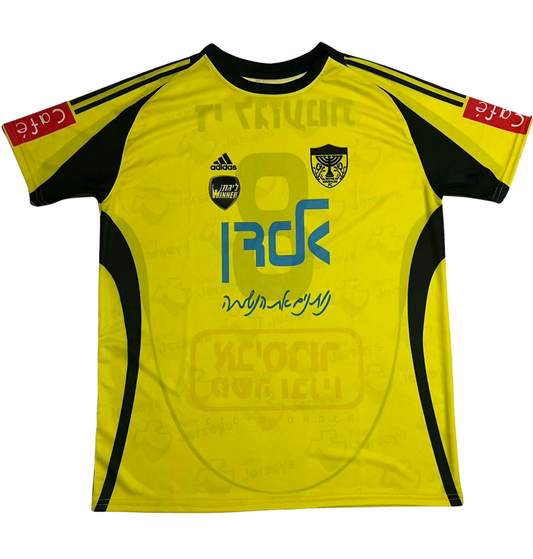 Beitar Jerusalem Shirt 2009-2011 Home - Retro Jerseys, , חולצה של בית"ר ירושלים