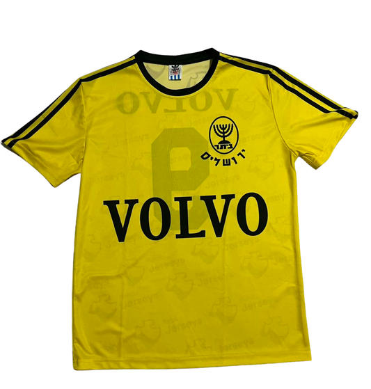Beitar Jerusalem Shirt 1978-1979 Home - Retro Jerseys, חולצה של בית"ר ירושלים