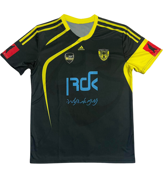 Beitar Jerusalem Shirt 2009-2011 Away - Retro Jerseys, , חולצה של בית"ר ירושלים