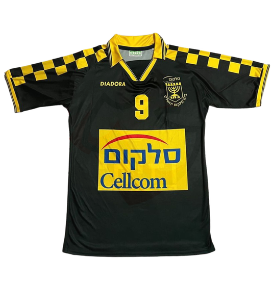 Beitar Jerusalem Shirt 1996-1997 Away - Retro Jersey, , חולצה של בית"ר ירושלים