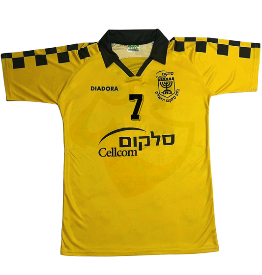 Beitar Jerusalem Shirt 1996-1997 Home - Retro Jersey, , חולצה של בית"ר ירושלים