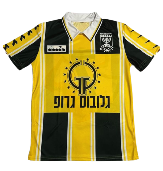 Beitar Jerusalem Shirt 1995-1996 Home - Retro Jersey, חולצה של בית"ר ירושלים