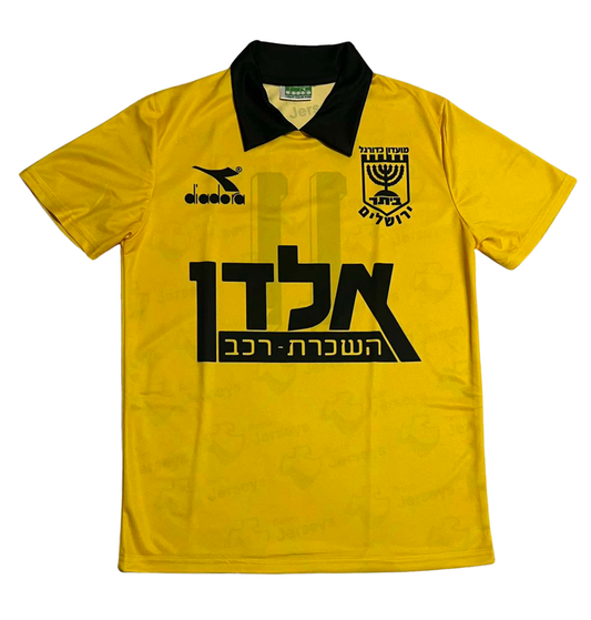 Beitar Jerusalem 1994-1995 Home - Retro Jerseys