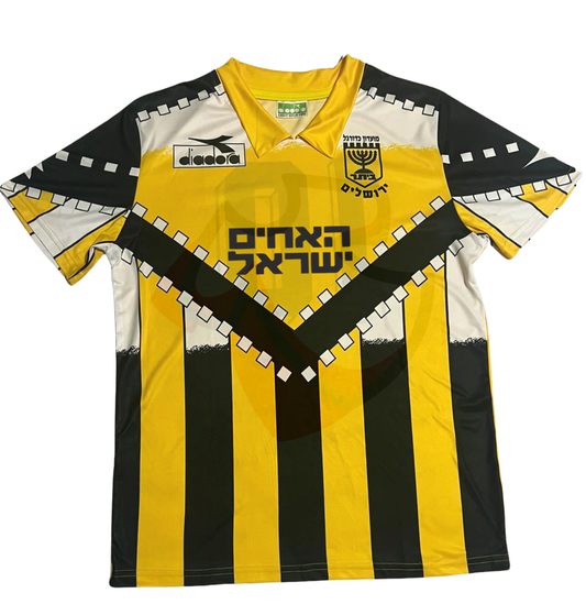 Beitar Jerusalem Shirt 1992-1993 Home - Retro Jerseys, חולצה של בית"ר ירושלים