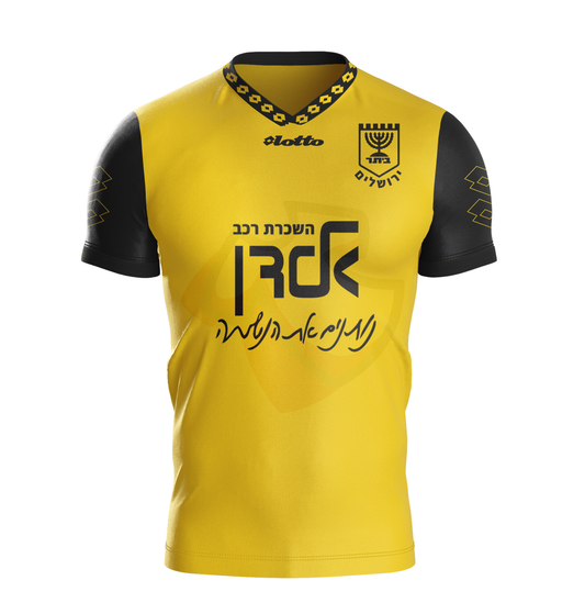 Beitar Jerusalem 2001-2002 Shirt - Retro Jerseys