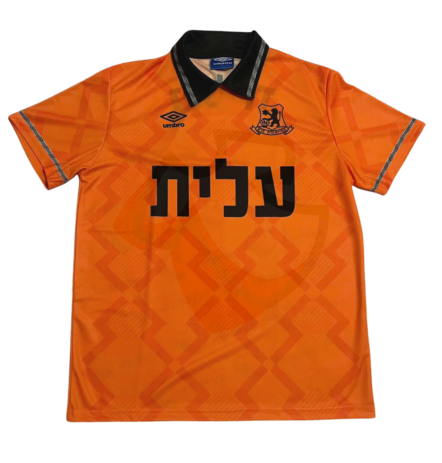 Bnei Yehuda Shirt 1992-1993 Home - Retro Jerseys, חולצה של בני יהודה