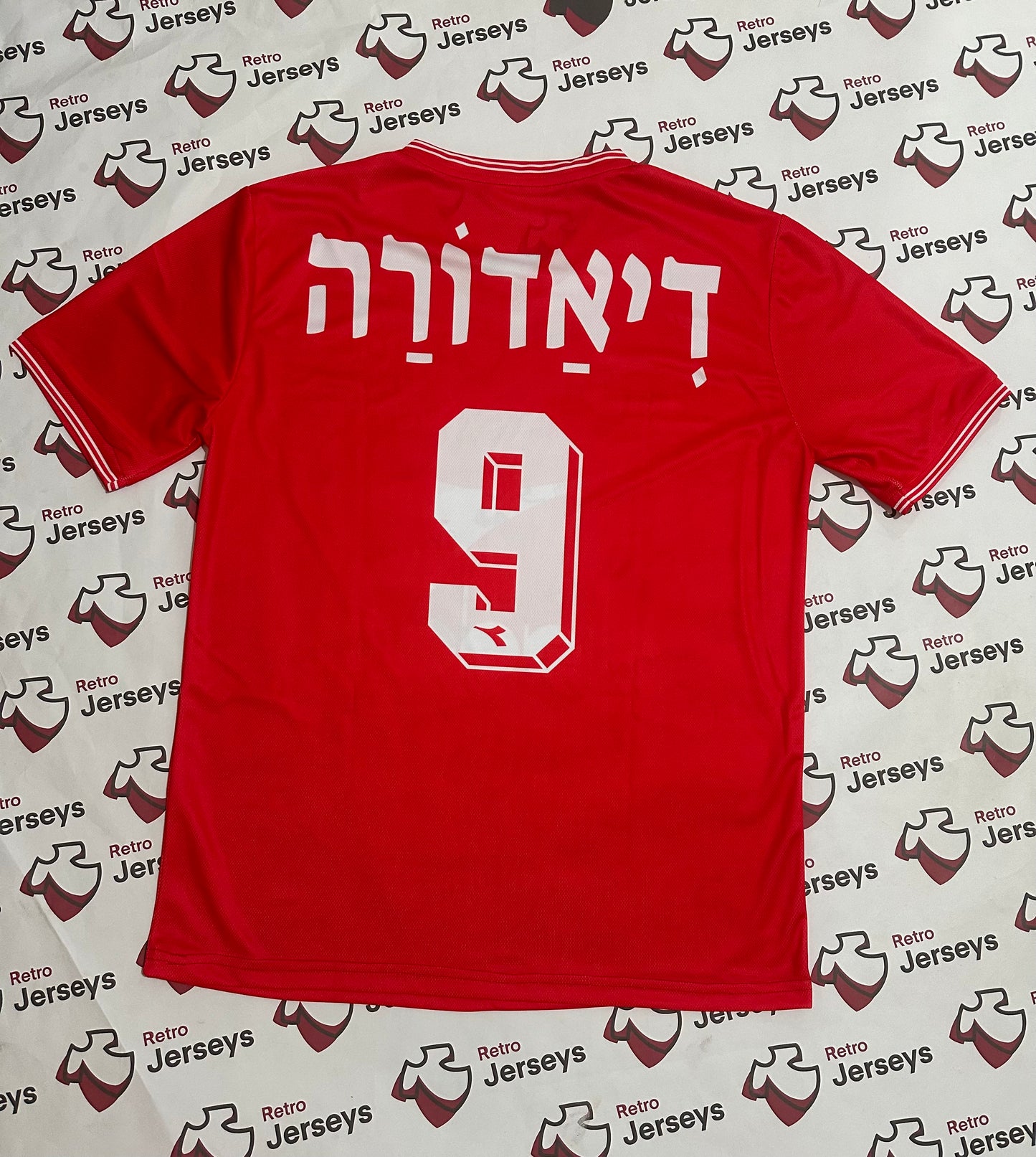 Hapoel Be'er Sheva 1991-1992 Home - Retro Jerseys