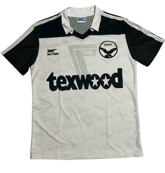 Doxa Dramas δοξα δραμας 1982-1983 Home - Retro Jerseys