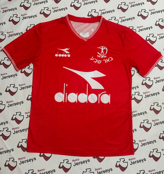 Hapoel Be'er Sheva 1991-1992 Home - Retro Jerseys