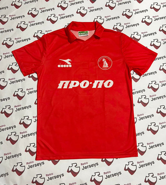 Panserraikos Shirt 1995-1996 Home - Retro Jerseys, φανέλα πανσερραϊκός - Retro Jerseys