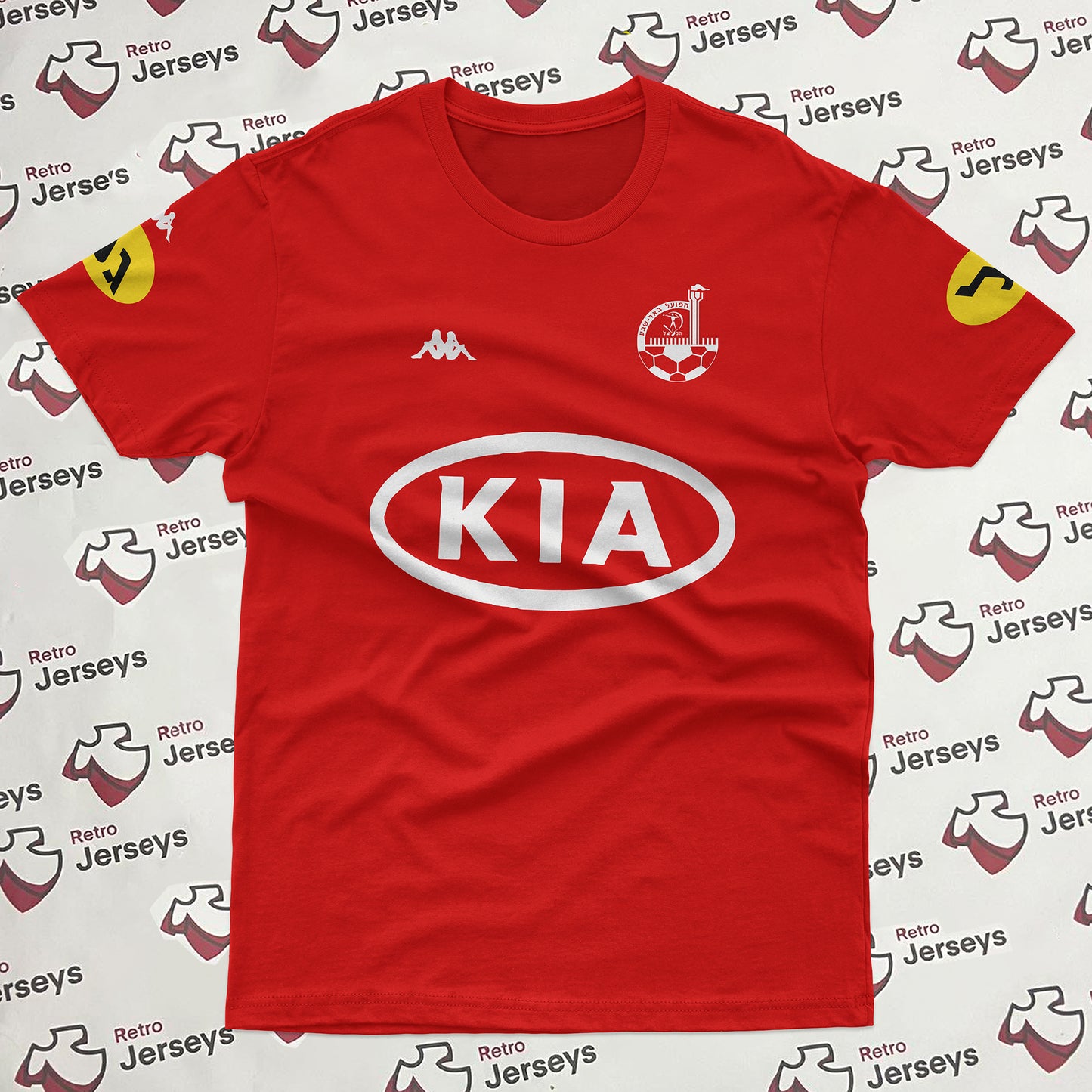 Hapoel Beer Sheva Shirt 2003-2004 Home - Retro Jerseys, חולצת הפועל באר שבע - Retro Jerseys