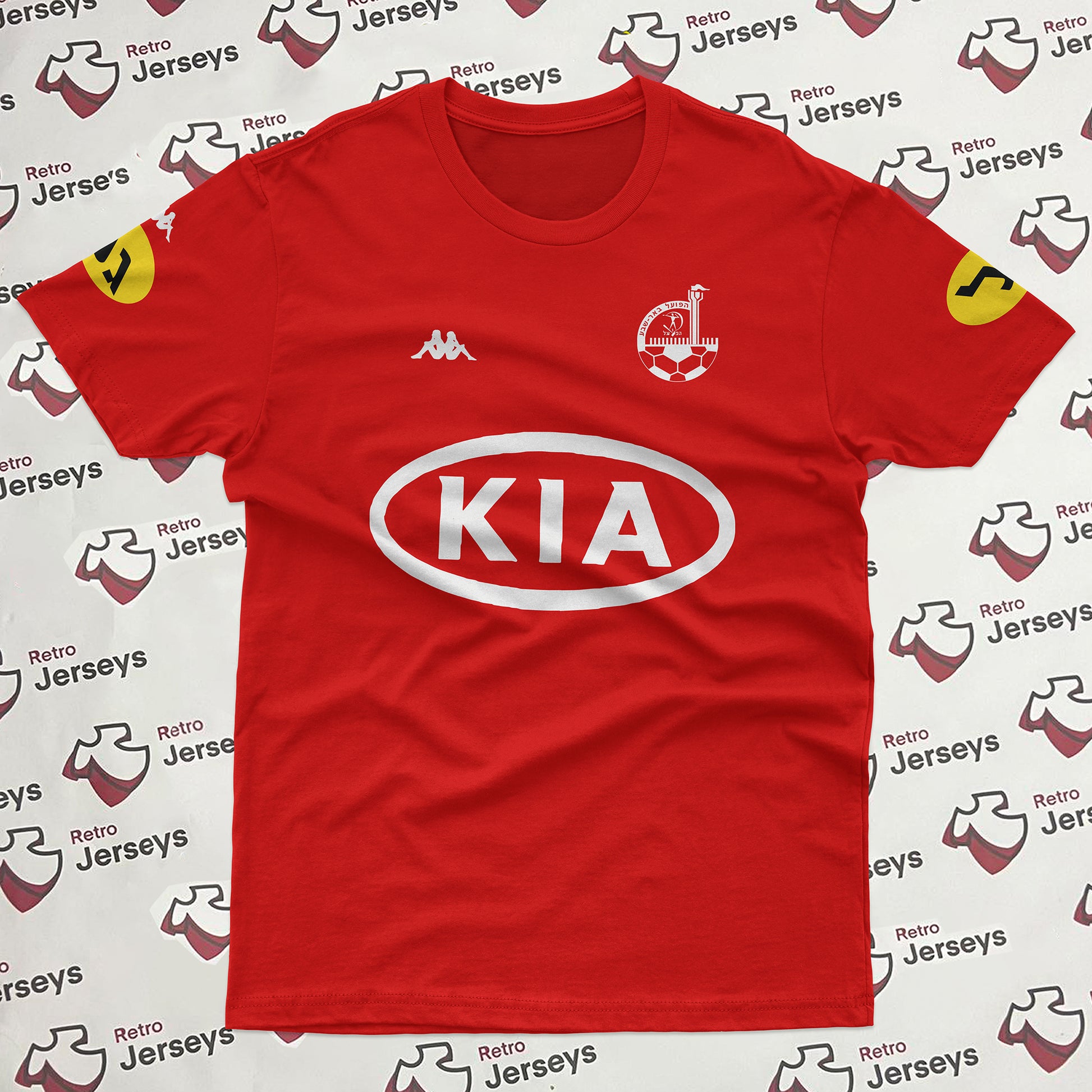 Hapoel Beer Sheva Shirt 2003-2004 Home - Retro Jerseys, חולצת הפועל באר שבע - Retro Jerseys
