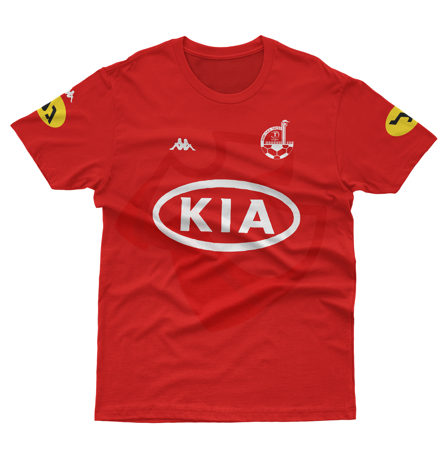 Hapoel Beer Sheva Shirt 2003-2004 Home - Retro Jerseys, חולצת הפועל באר שבע