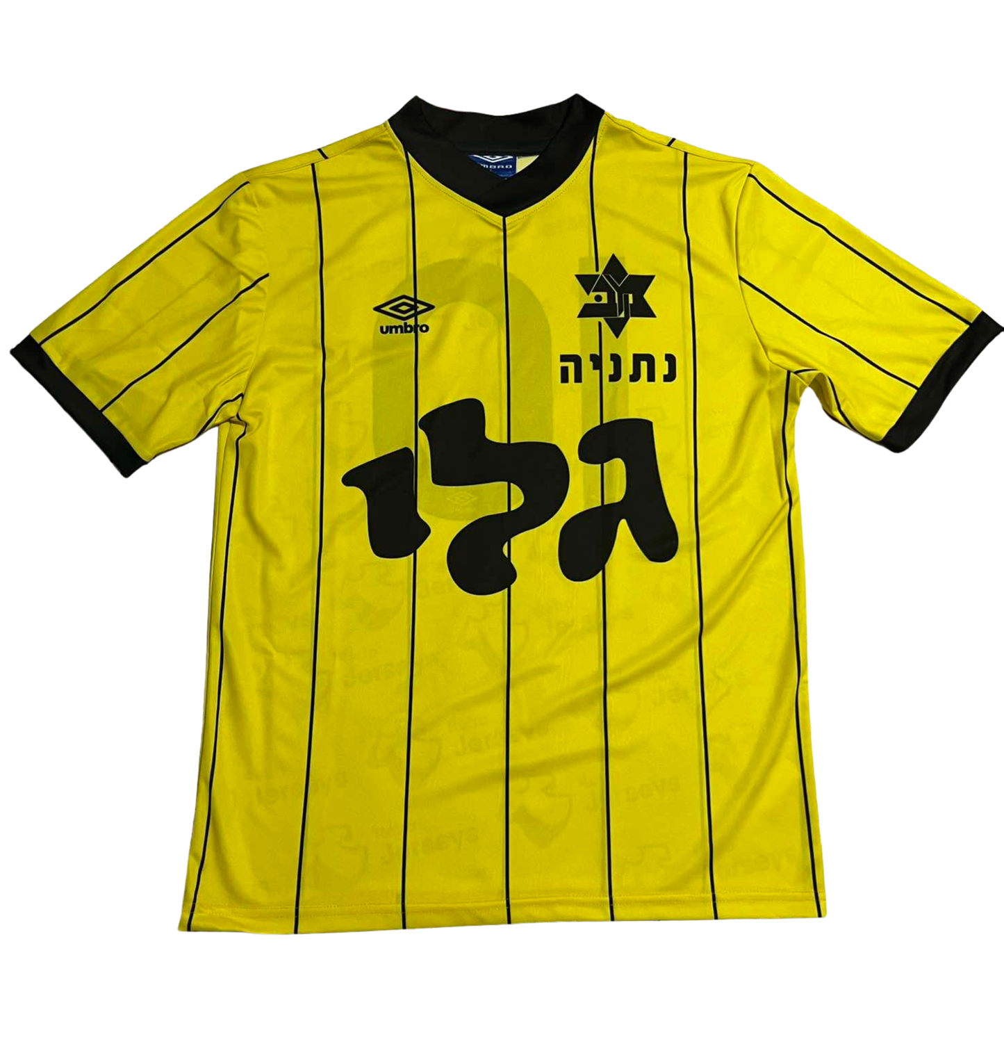 Maccabi Netanya Shirt 1984-1985 Home - Retro Jersey, חולצה של מכבי נתניה